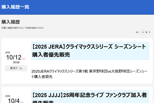 STEP3