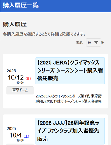 STEP3